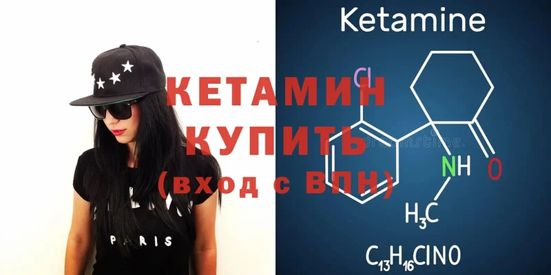 Виды наркотиков купить Асино Cocaine  Альфа ПВП  МЕТАМФЕТАМИН  Меф мяу мяу 